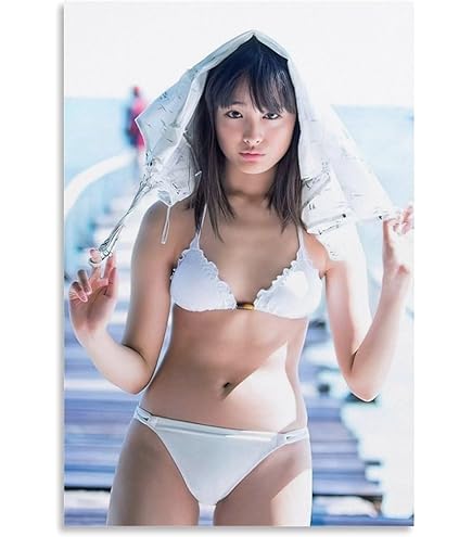 【即購入可】河合奈保子　写真集 Amazon.co.jp: 月刊平凡 GOLDEN BEST！！ Vol.1 河合奈保子写真